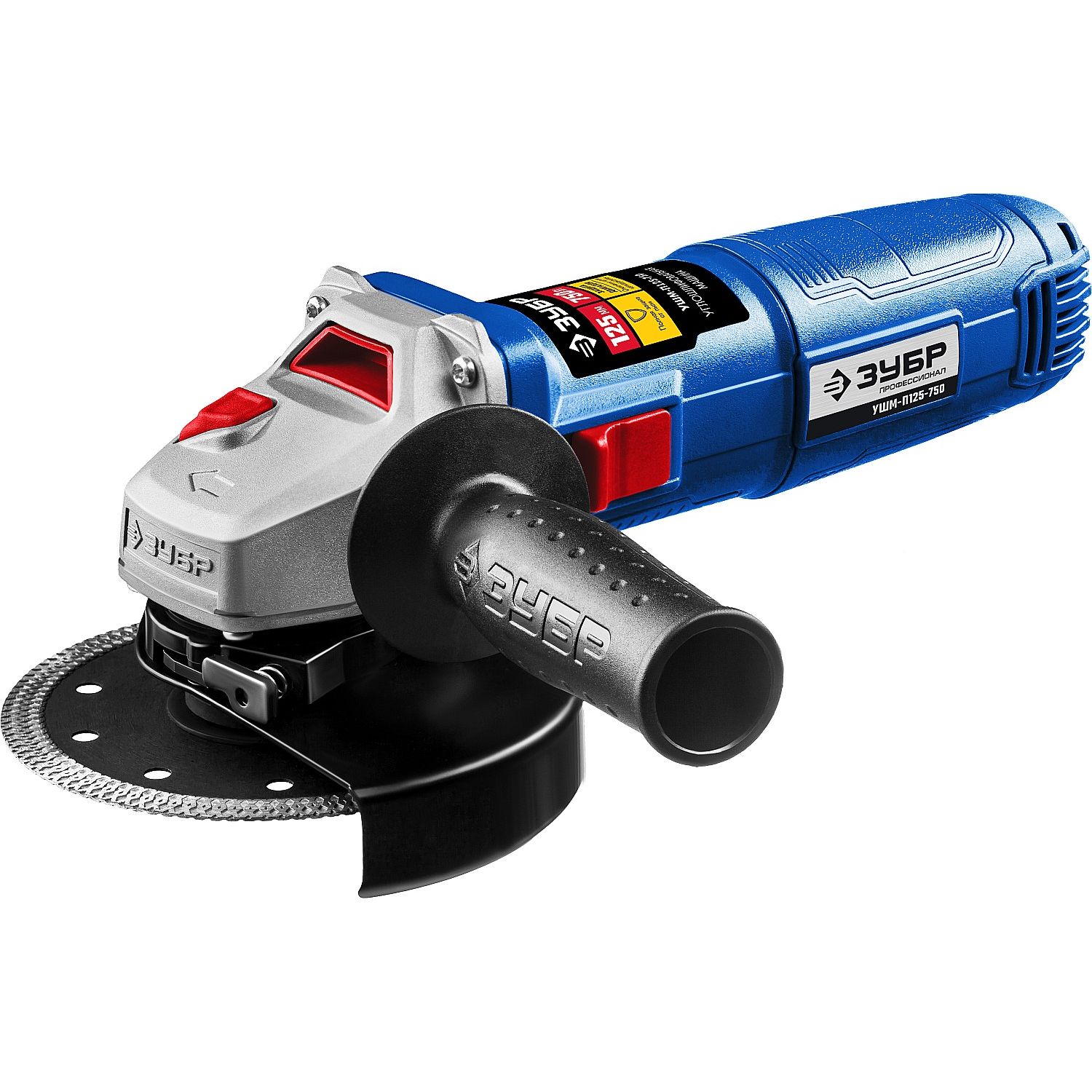 УШМ (Болгарка), 125 мм, компакт УШМ-П125-750