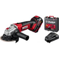 УШМ аккумуляторная, 1 АКБ (4 Ач), в кейсе УШМ-18-125-41