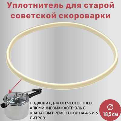 Тэн верхний гриль 2900W (2000+900) духового шкафа Hansa, 8026764