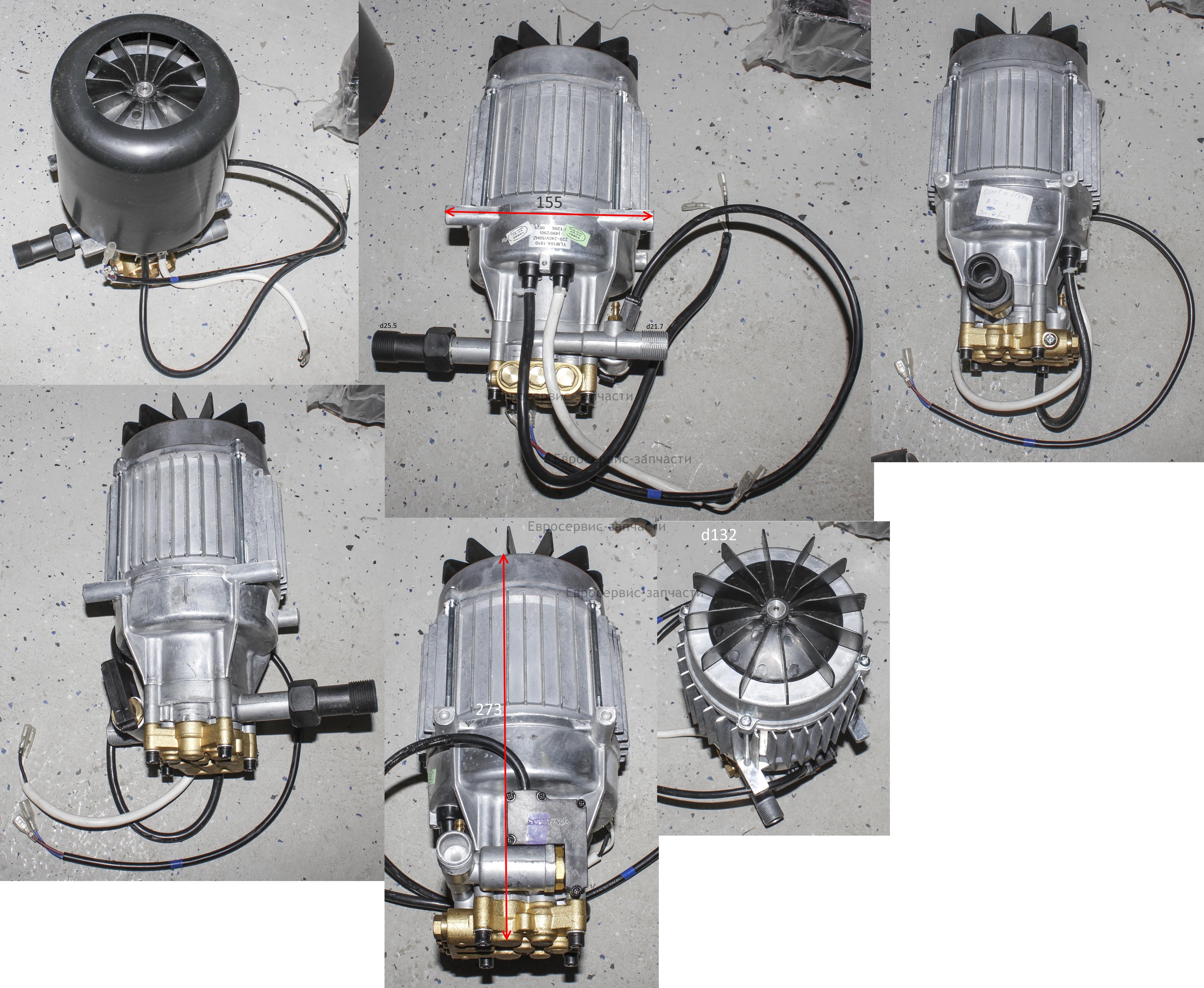Электродвигатель с помпой в сборе 2001663007001 М 2500 ИРБК